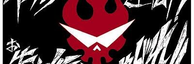 EVOL1228's profile banner image