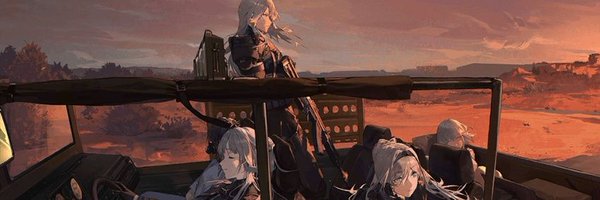 Doom_ranger13 Profile Banner
