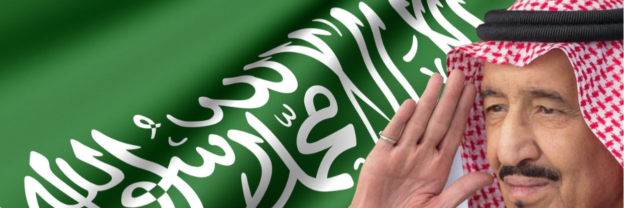 EAledreesi's profile banner image