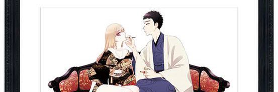 um1sum1's profile banner image