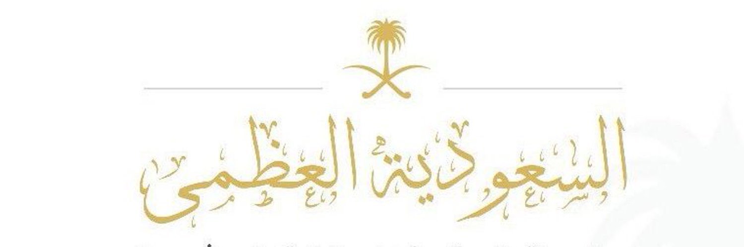 MJEED_ALFRIDI's profile banner image