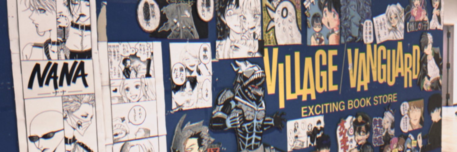 vvyonago's profile banner image