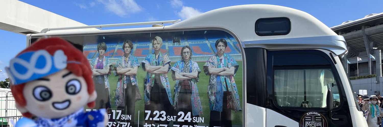 naa8bu's profile banner image