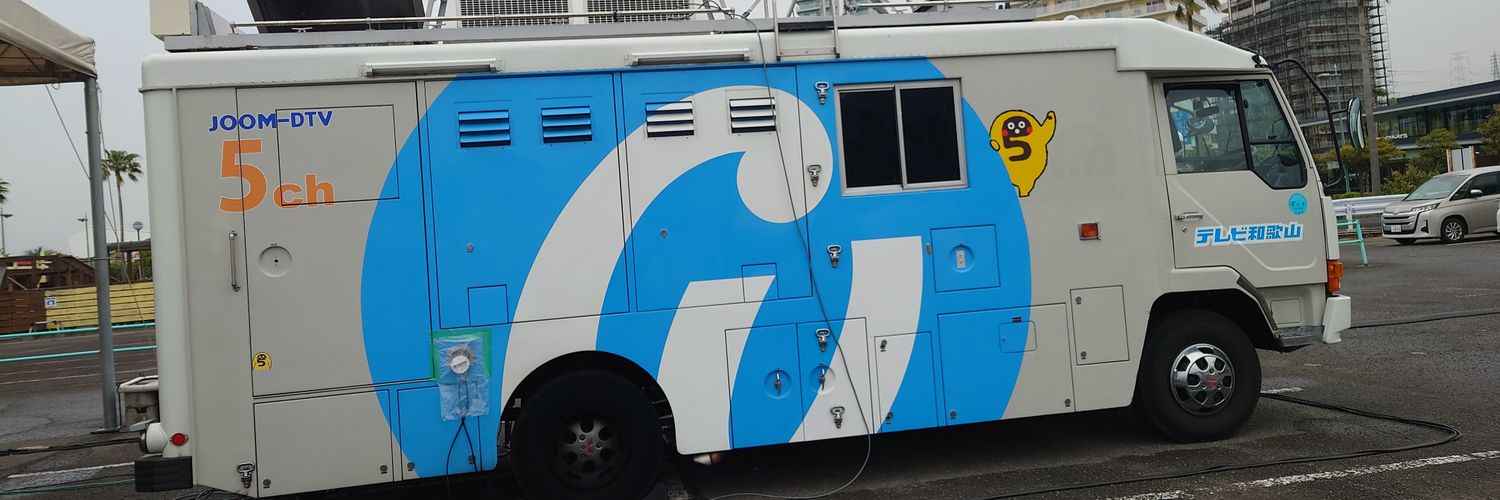 やたろうさん banner