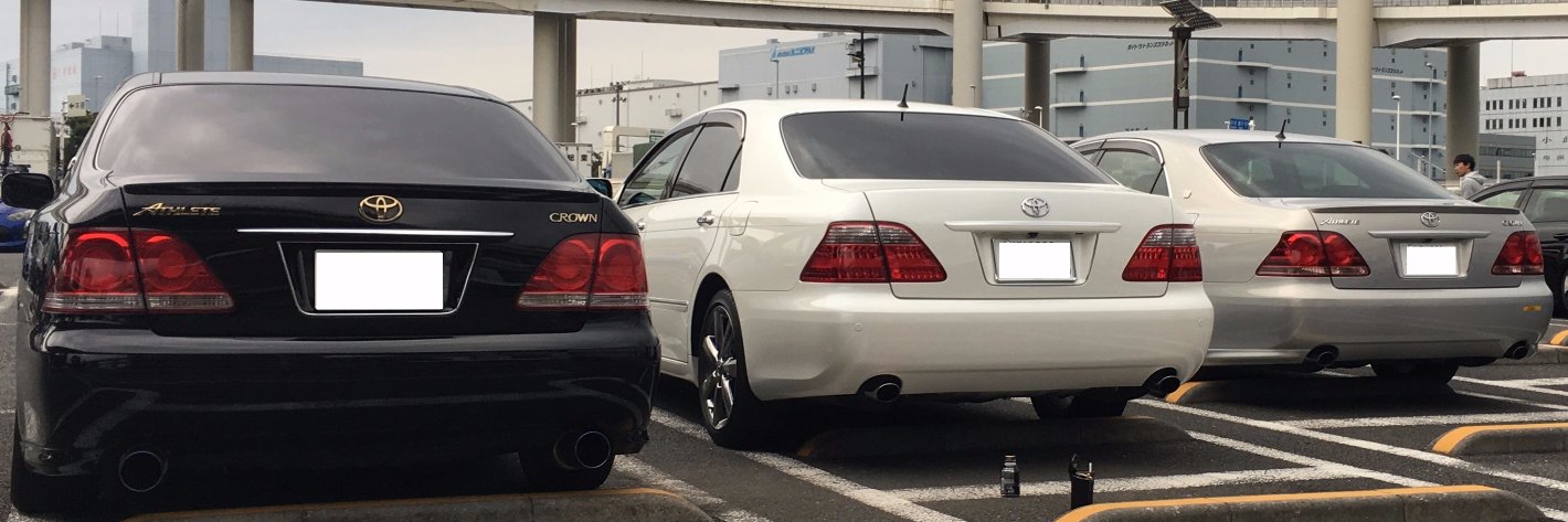 やっさん。 banner