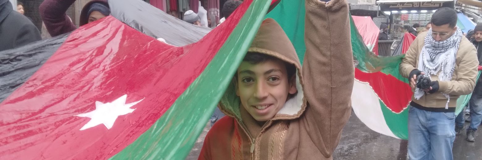 basharalim's profile banner image