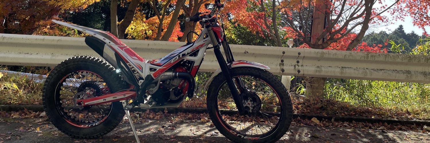 まく@TRRS関トラでるぞ〜🔥 banner