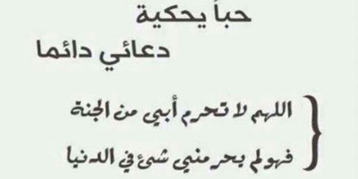 _abubnder's profile banner image