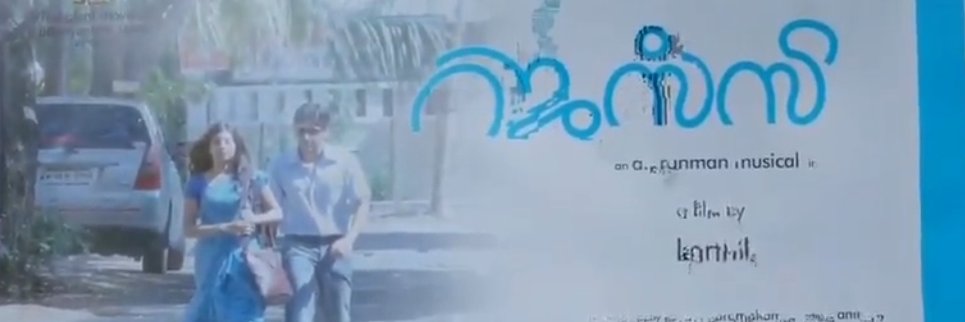 mnjktweets's profile banner image