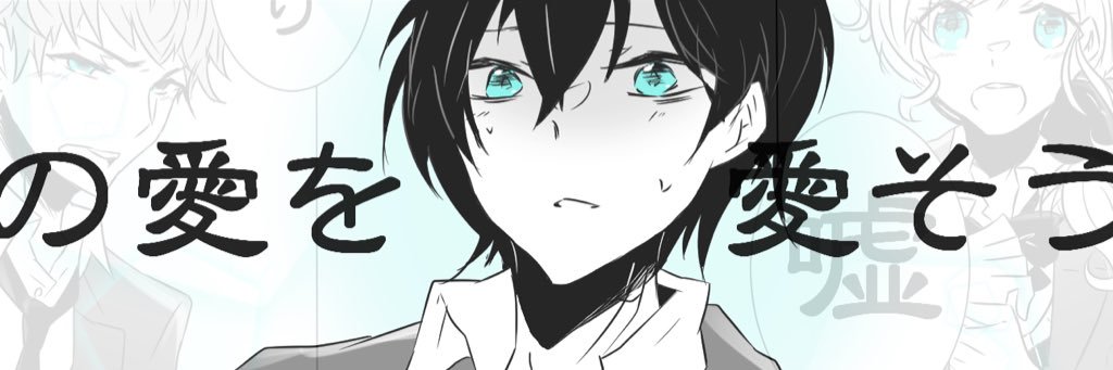 shiki240's profile banner image