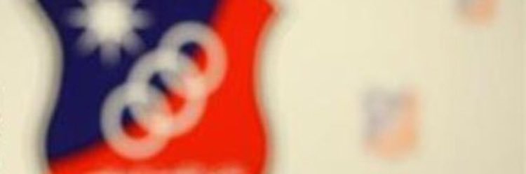 MAZ__97's profile banner image