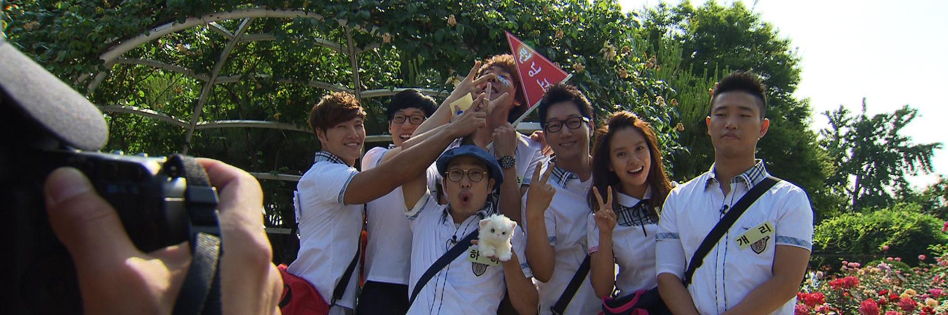 runningmanrun's profile banner image
