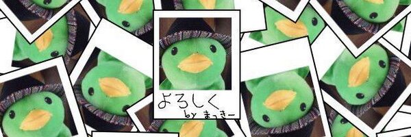 mak_in Profile Banner