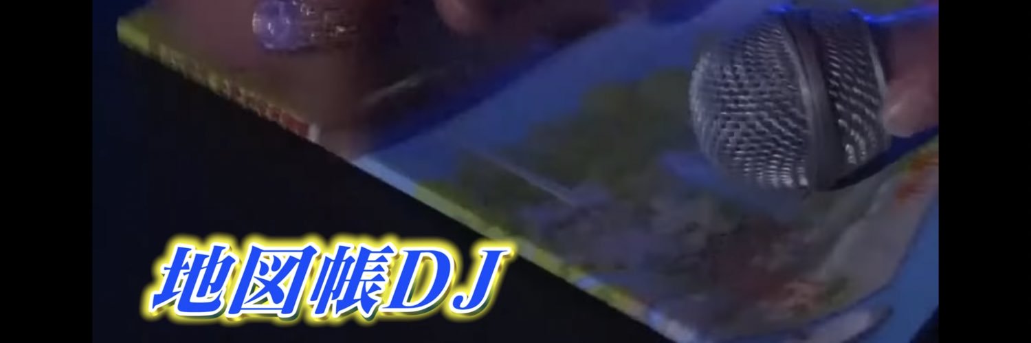 n19yn's profile banner image