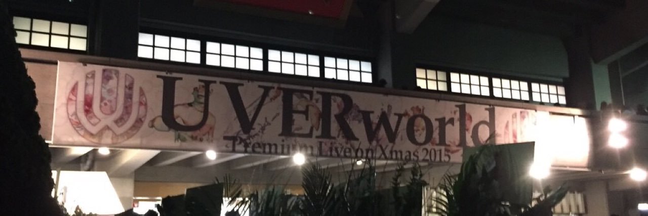 Uw219's profile banner image