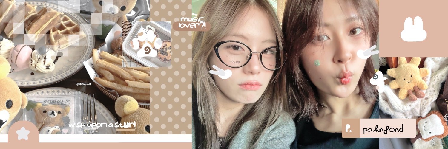 allya banner