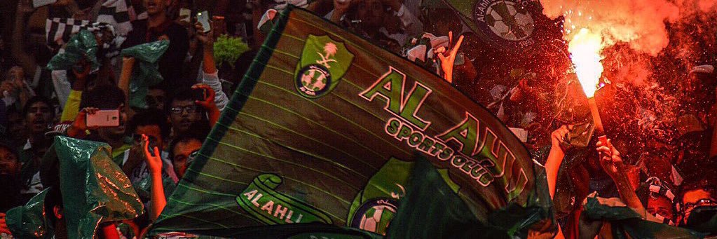 Sheere04's profile banner image