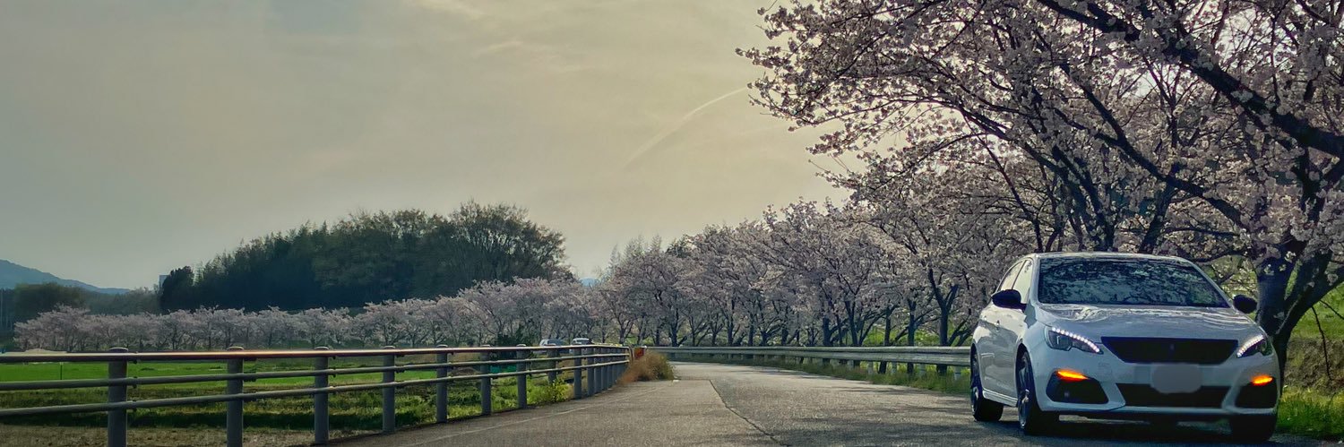 Hthan_Eumper's profile banner image