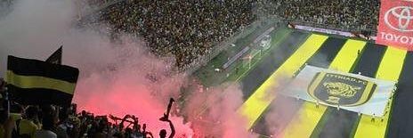 IBRAHIM banner