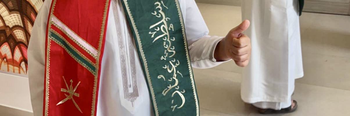 سهام الحارثية banner