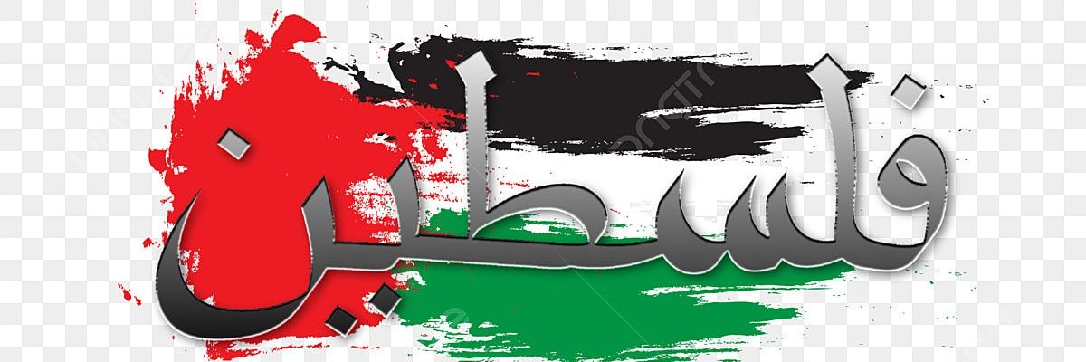 hzadjali9's profile banner image