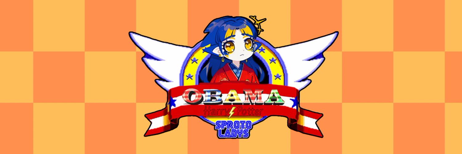 Sprotoslady's profile banner image