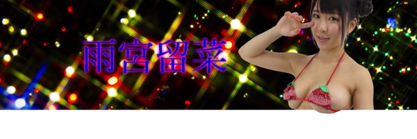 mr_maneck Profile Banner