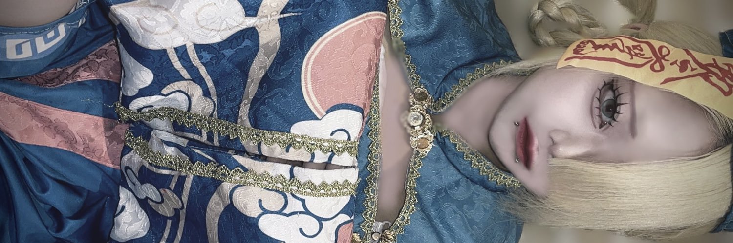 バム banner