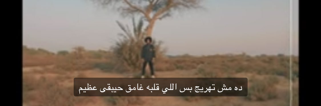 YassinAziiz's profile banner image