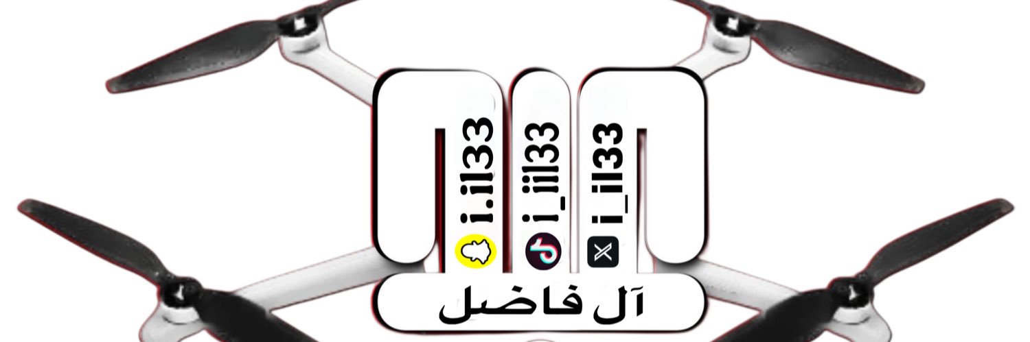 عࣖيۧد اٰل فاٰضل banner