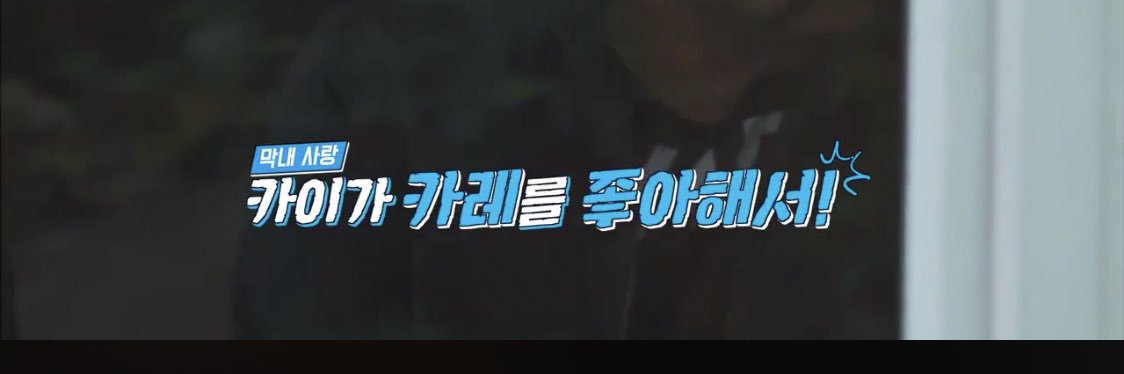 kare_bab's profile banner image