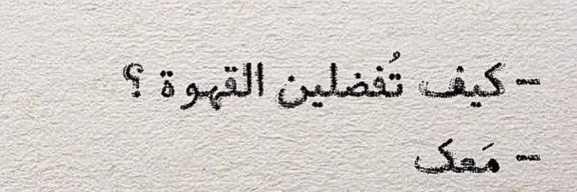 Khaledcanfly's profile banner image