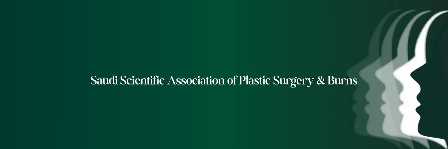 الجمعية العلمية السعودية لجراحة التجميل والحروق banner