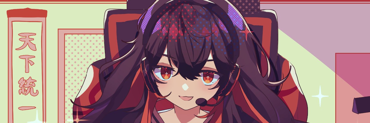 suicasandayo's profile banner image