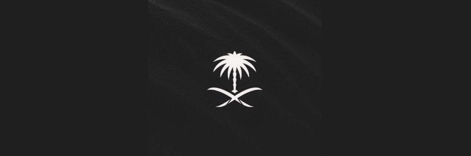 َ banner