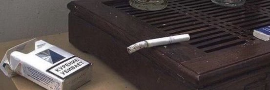 لآهوب بـاشآ ❥🇰🇼 banner