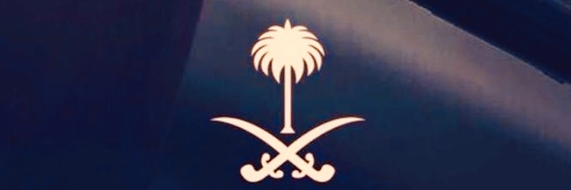 Coldksa's profile banner image