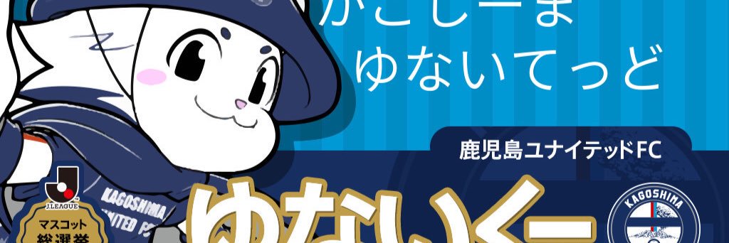 KINGSATUMA's profile banner image