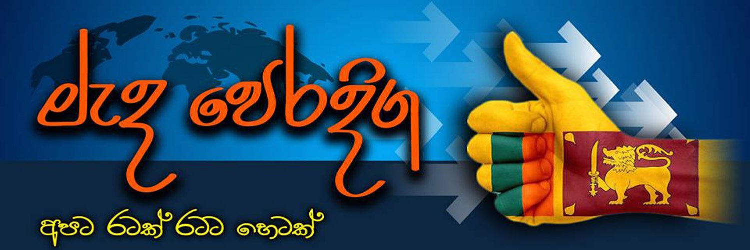 medaperadiga's profile banner image