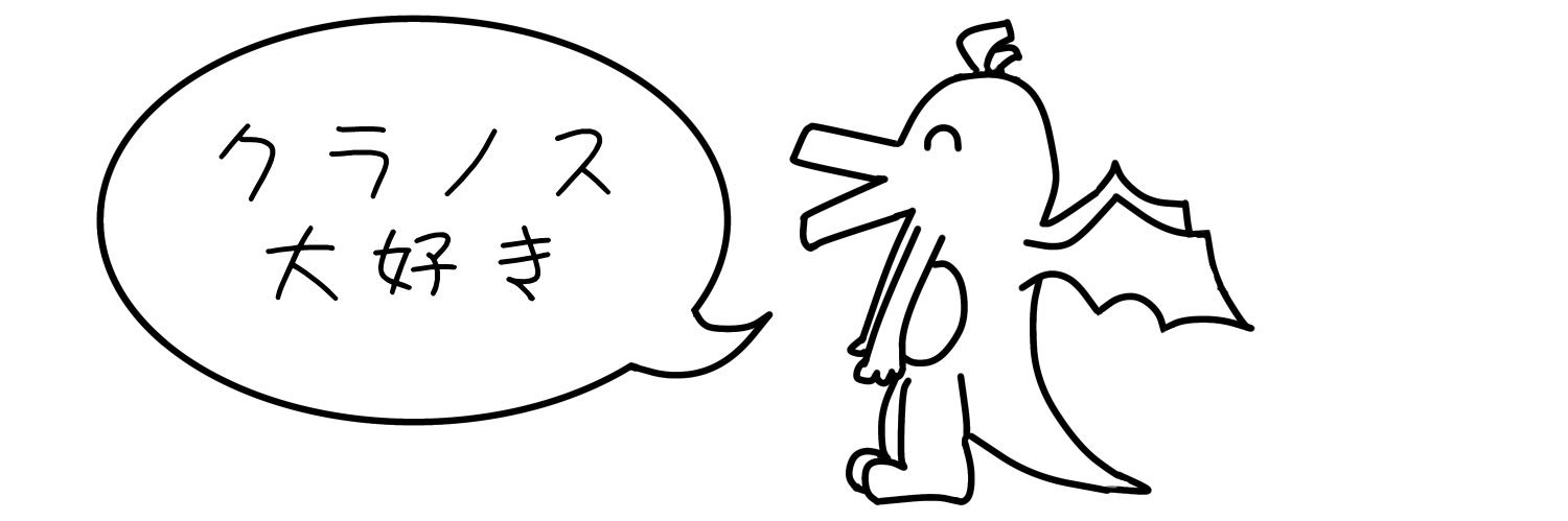 emykrtghshs's profile banner image