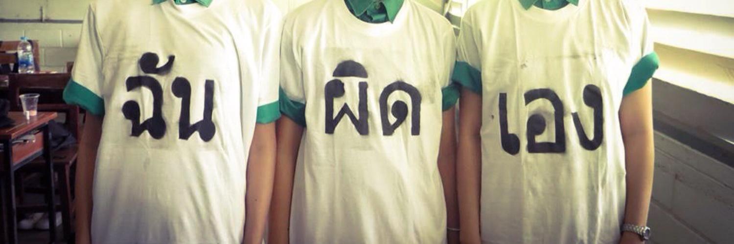 mymefamee's profile banner image