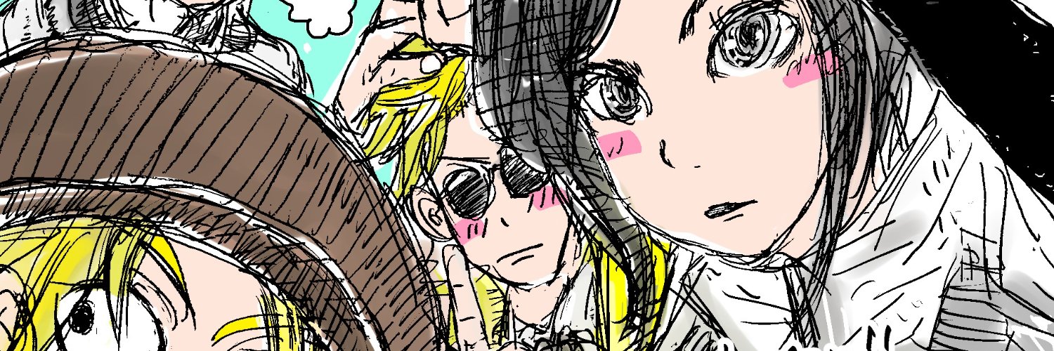 りゅうたん🏝️E45a@COMITIA153's banner