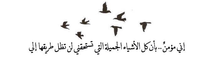 ✩⌒آﺢـﻤـــــد banner