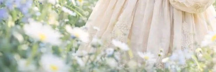 رفيف banner