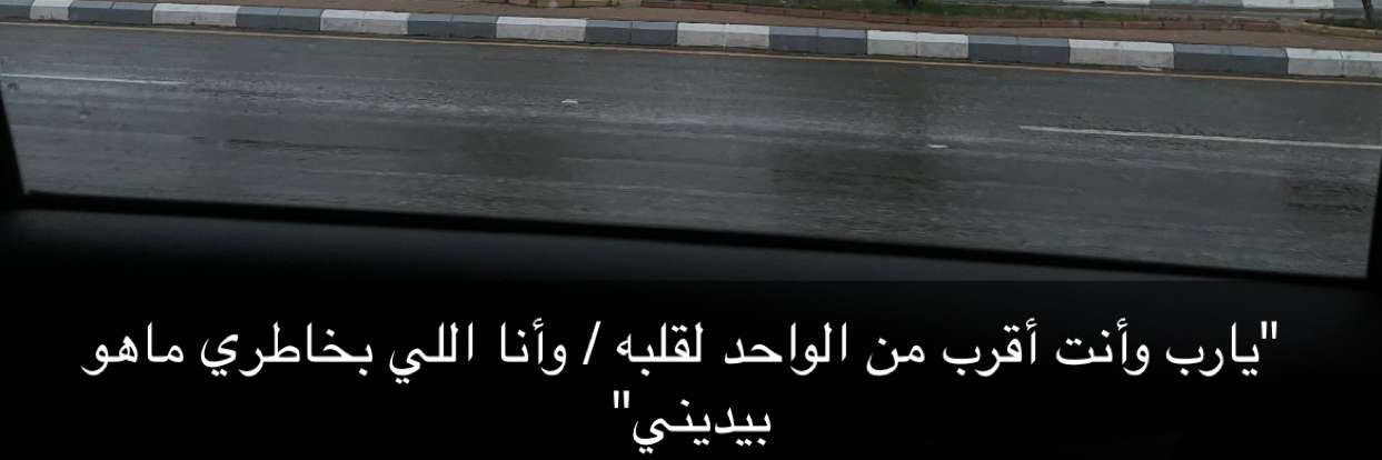 Saja_Gh's profile banner image