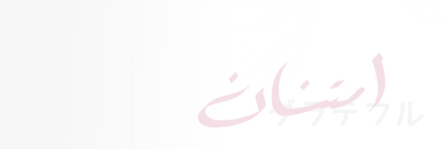 EmtenanMK's profile banner image