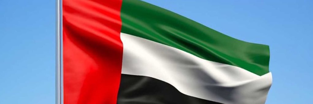 ObaidbinTarooq's profile banner image