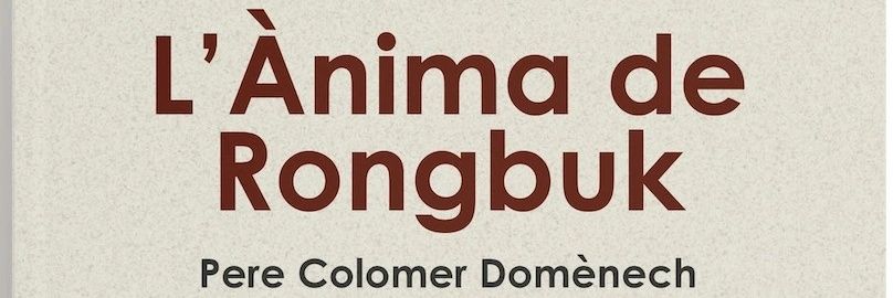 ColoPere's profile banner image
