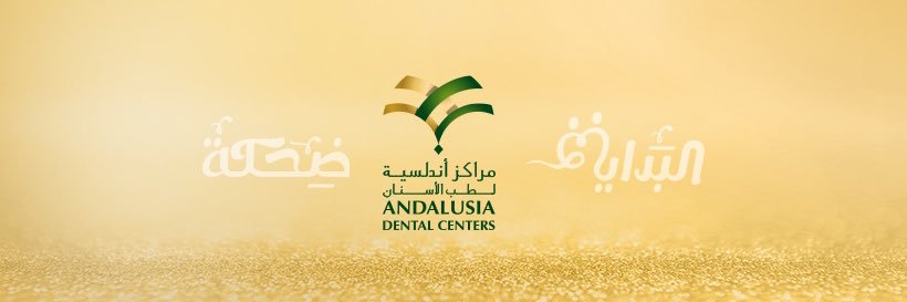 AndalusiaDC's profile banner image