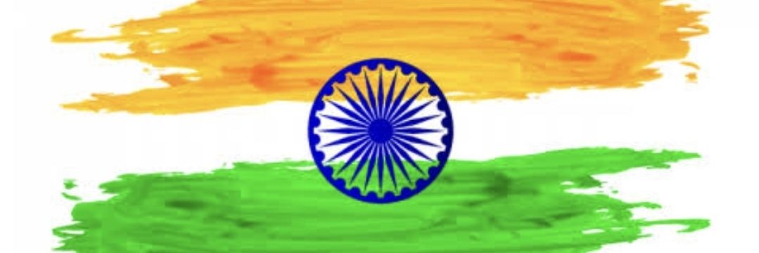 Amit3vedi's profile banner image